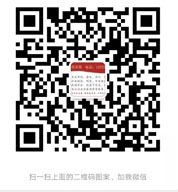 易彩网官网